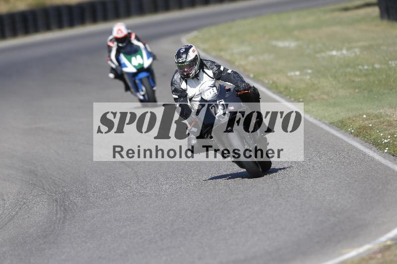 /35 07.08.2026  Discover the Bike ADR/Race 3 rot/25